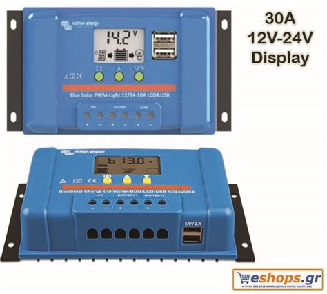 Victron BlueSolar PWM Charge Controller 12v 24v 48v .